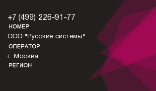 4992269177